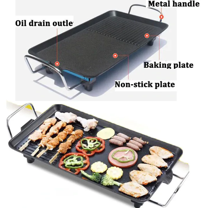 1500W Non Stick Electric BBQ Grill Smokeless 5-Level Adjustable Electric Grill